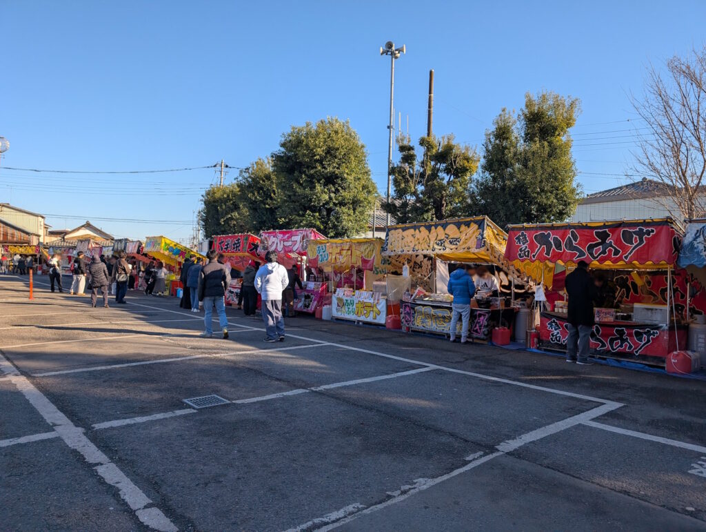 沢山並んでいるお店