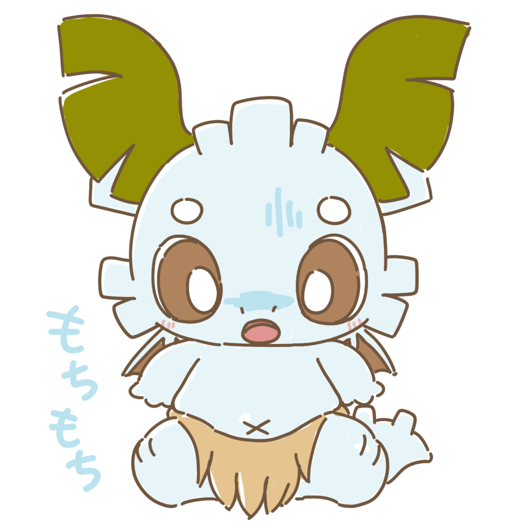 もちもちしたデココくん