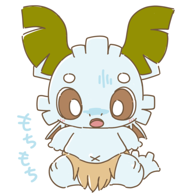 もちもちしたデココくん