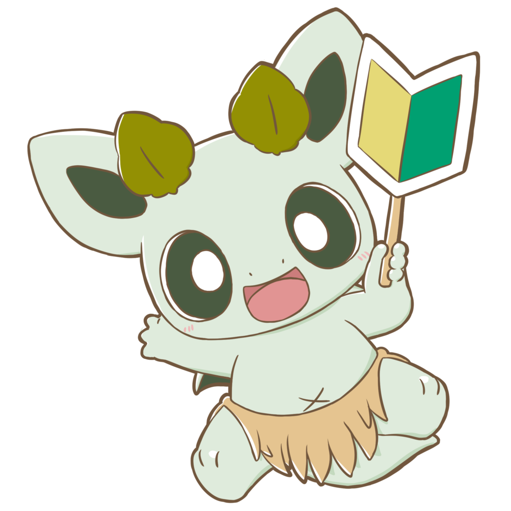 初心者マークを持つカッシーくん