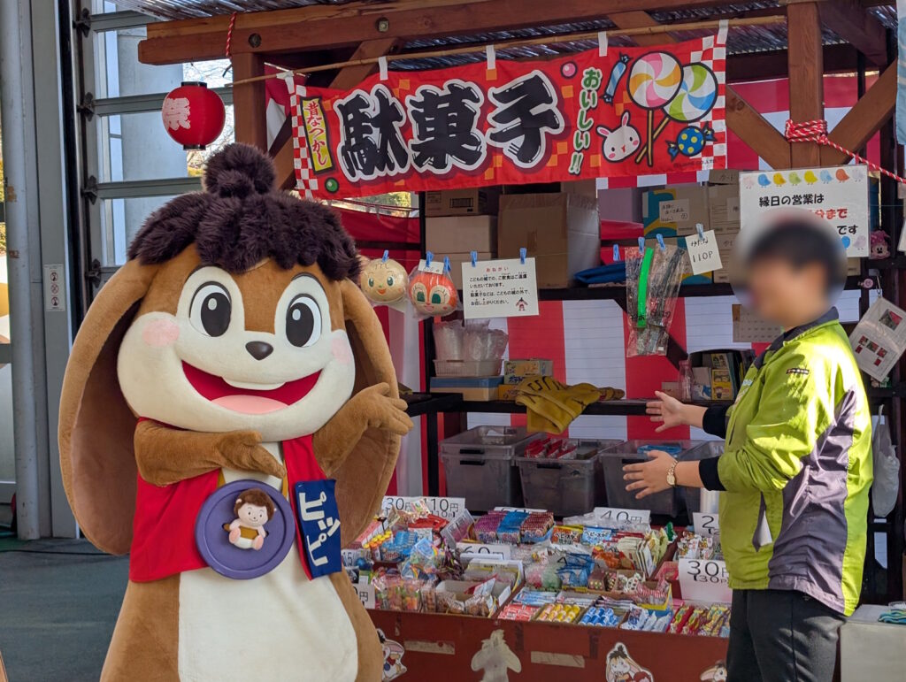 駄菓子屋さんとピッピくん