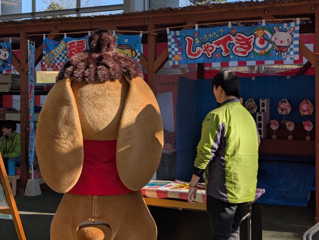 射的をするピッピくん