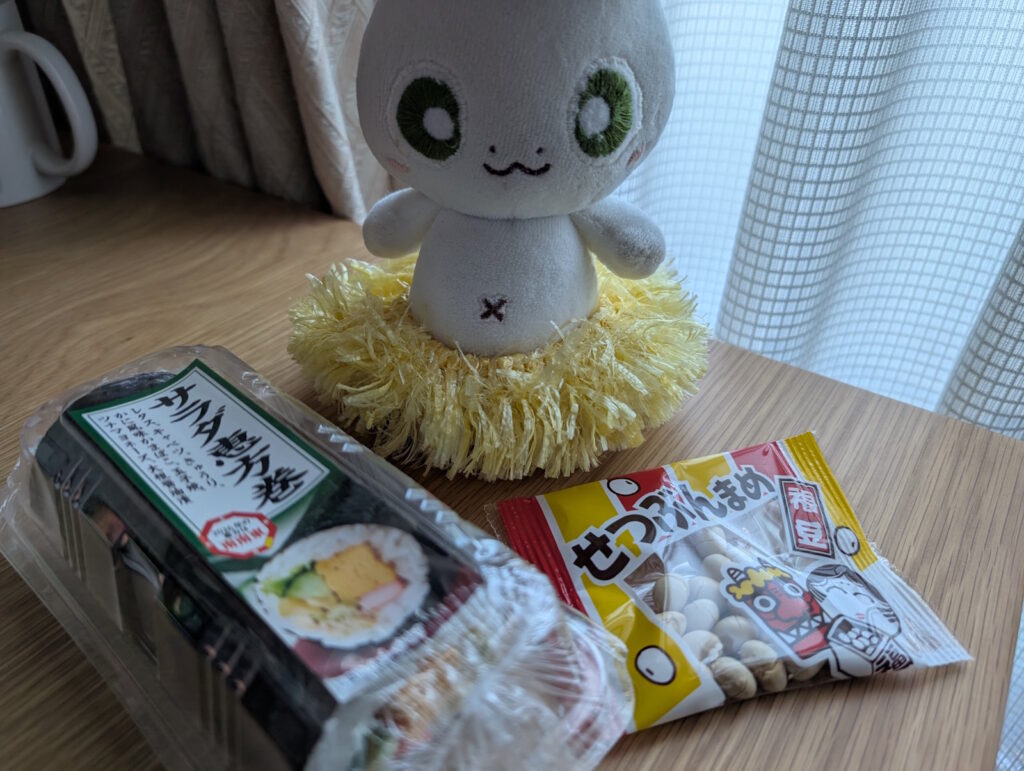 サラダ恵方巻とカッシーくん