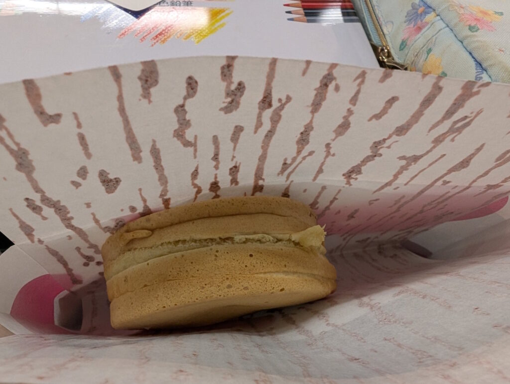 おやつとしてもらえた大判焼