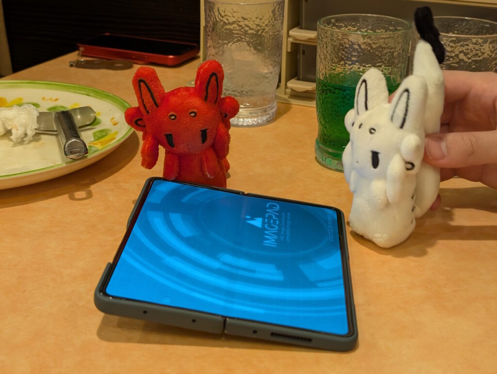 ムルルとイメージバッド