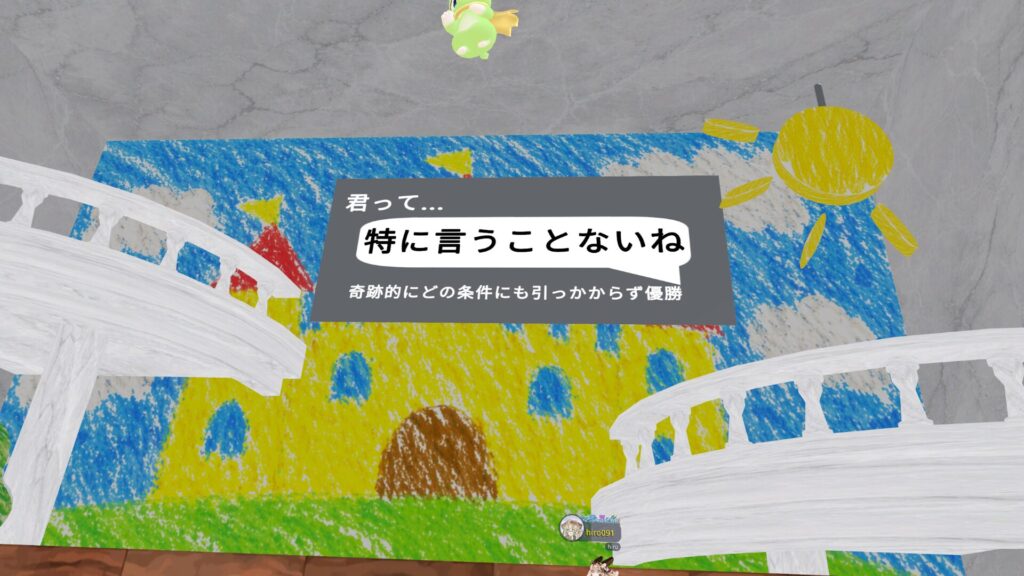 君って․․․