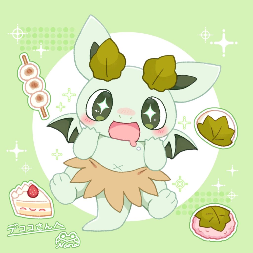 美味しいものを想像してよだれを垂らすカッシーくん