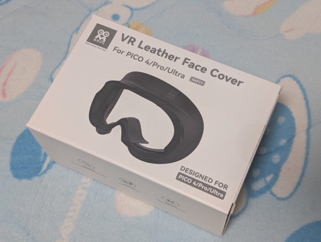 AMVR製のフェイスクッション