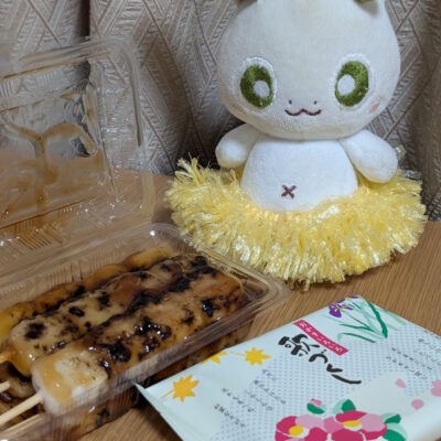 みたらし団子とおかきとカッシーくん