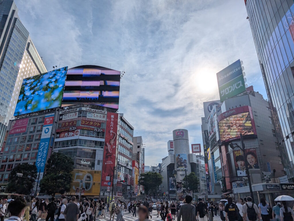 真夏の渋谷と謎の109のビル