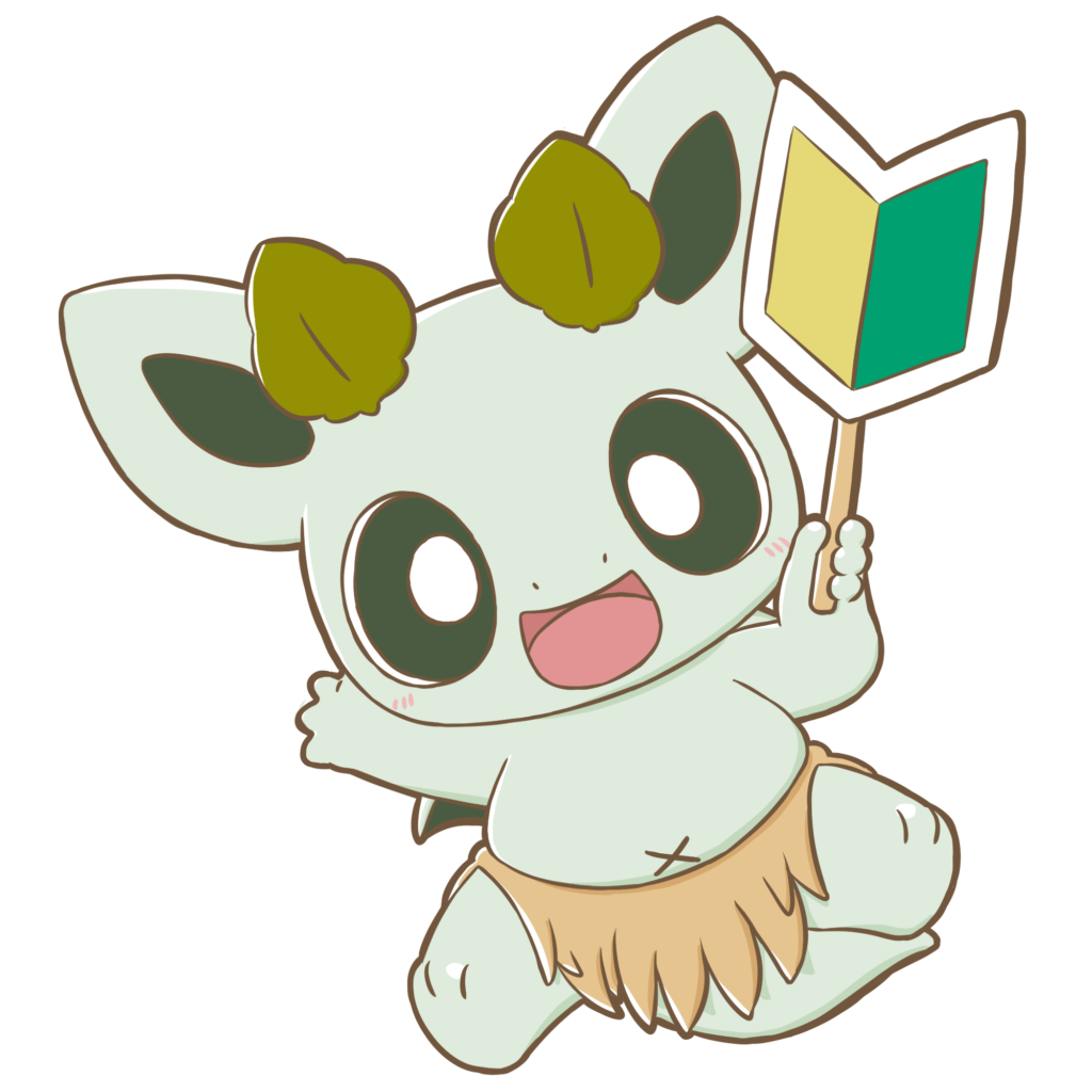 初心者マークを持つカッシーくん