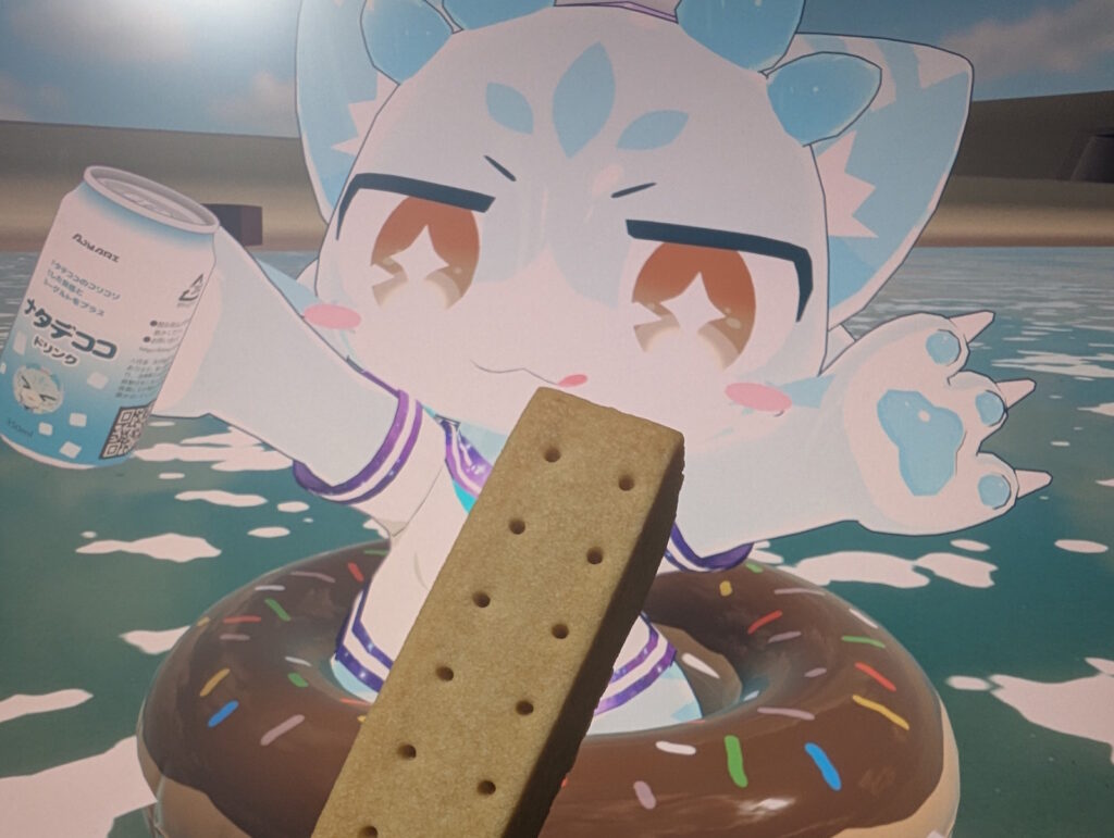 VRChatの絵文字で使えるあのブロックを再現