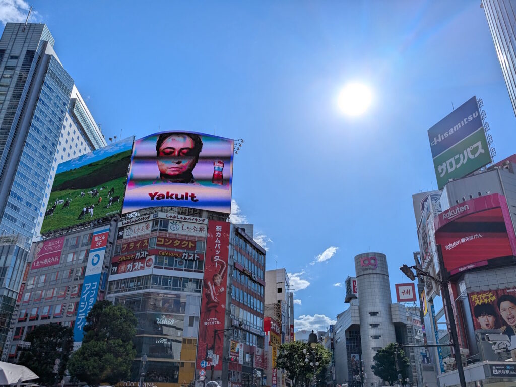 SHIBUYA109の近く