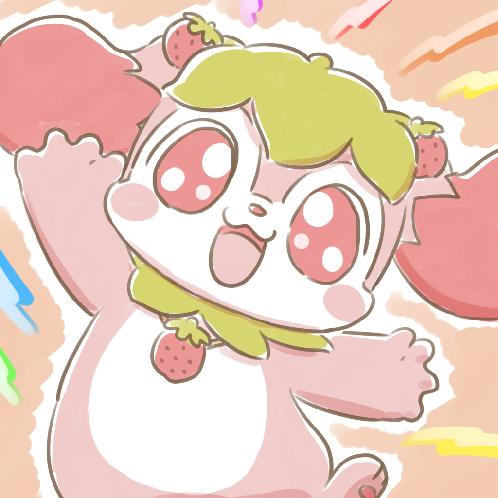 誕生日で喜ぶこいちごちゃん