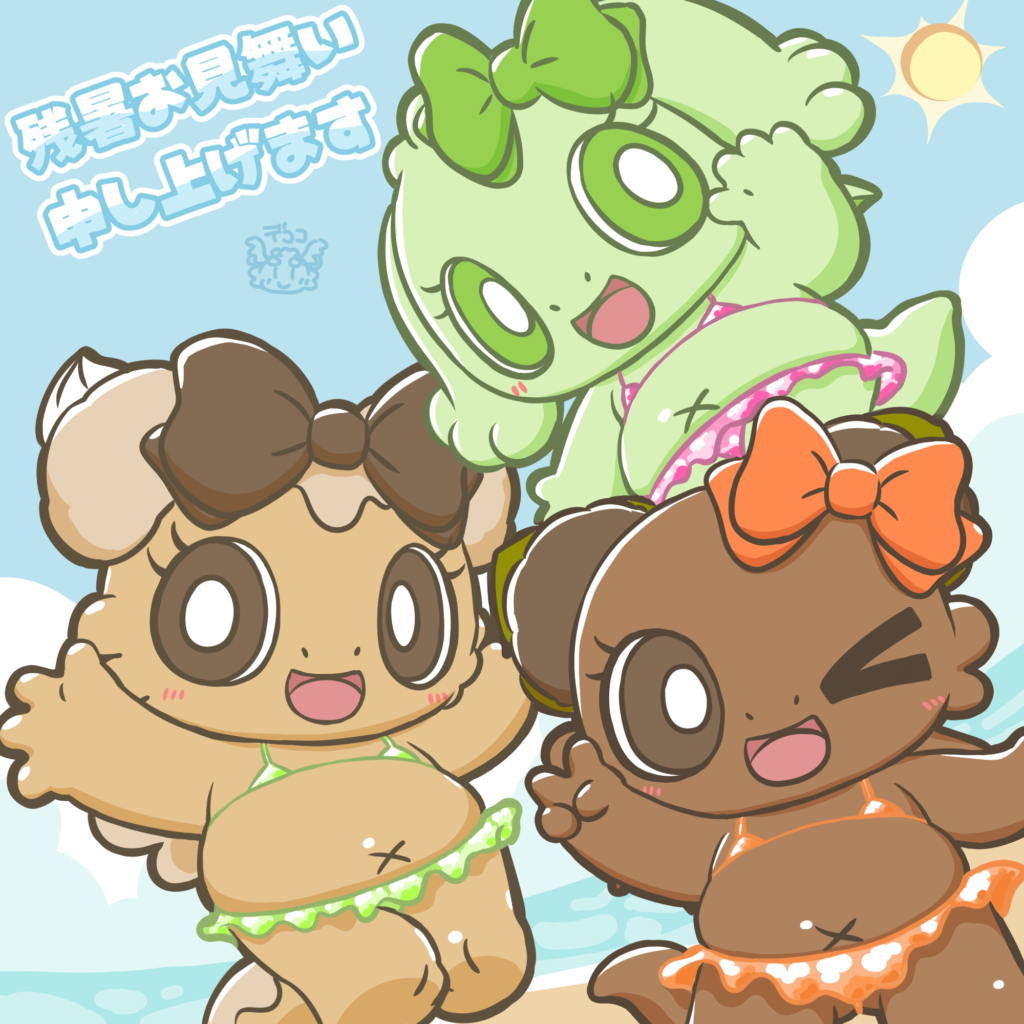ボタンちゃん達の残暑見舞い