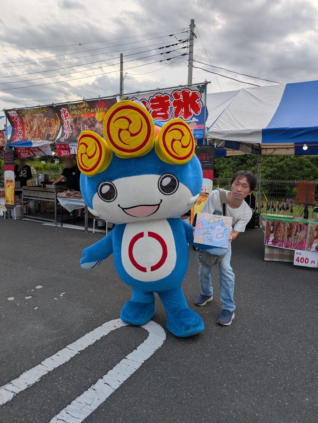 いたくらんとデココ