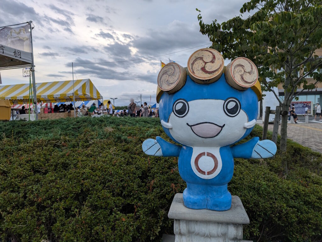 いたくらんのモニュメント
