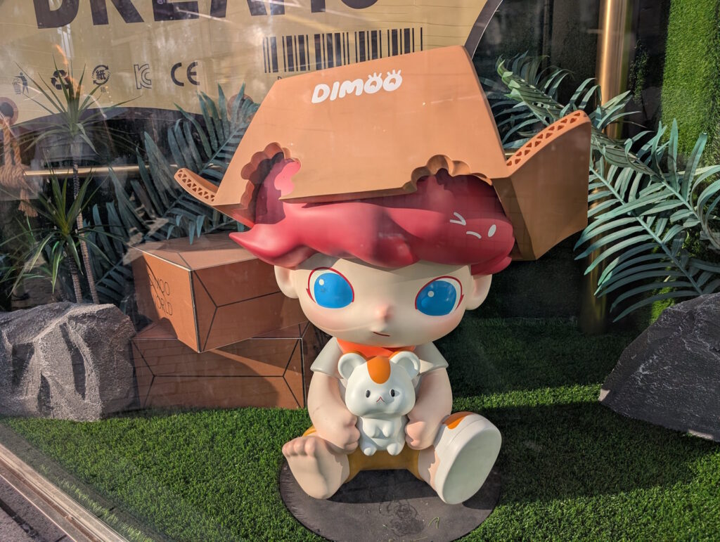 DIMOOというブランドのキャラらしい