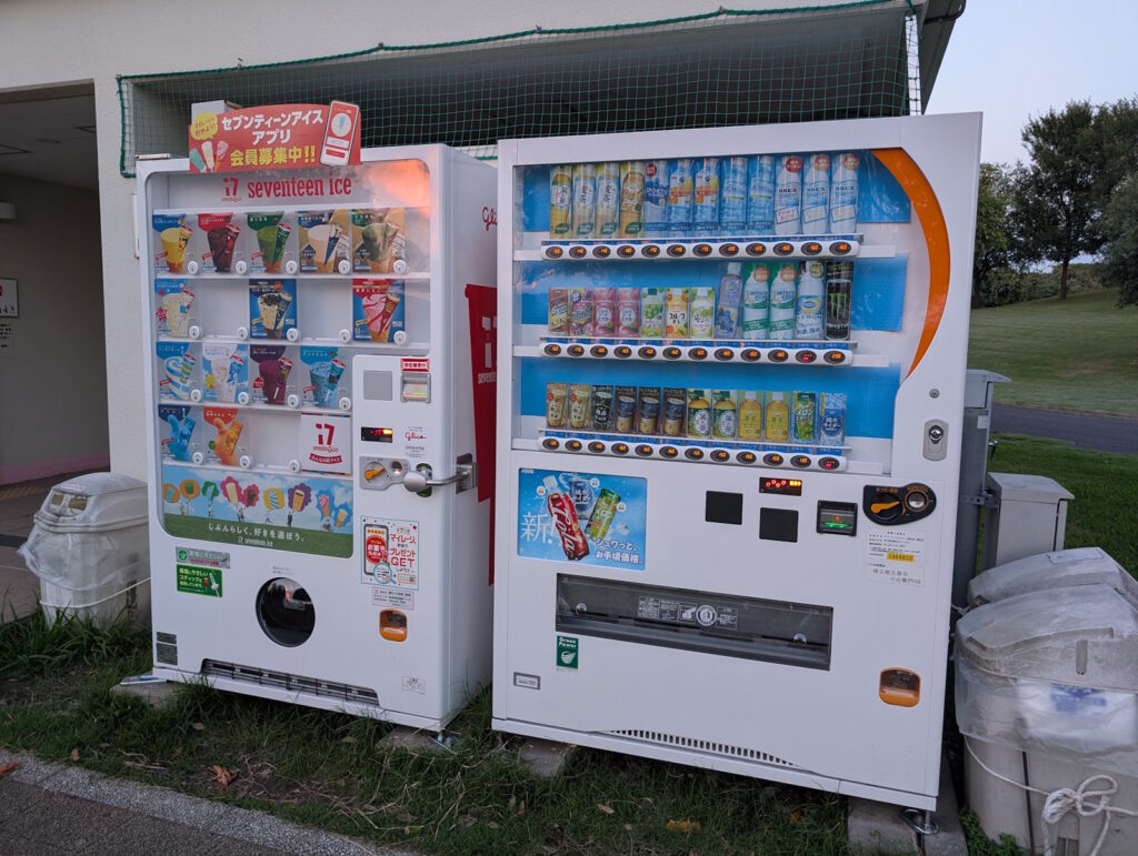 復活した自販機