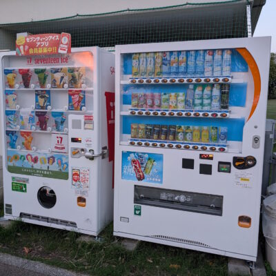 復活した自販機
