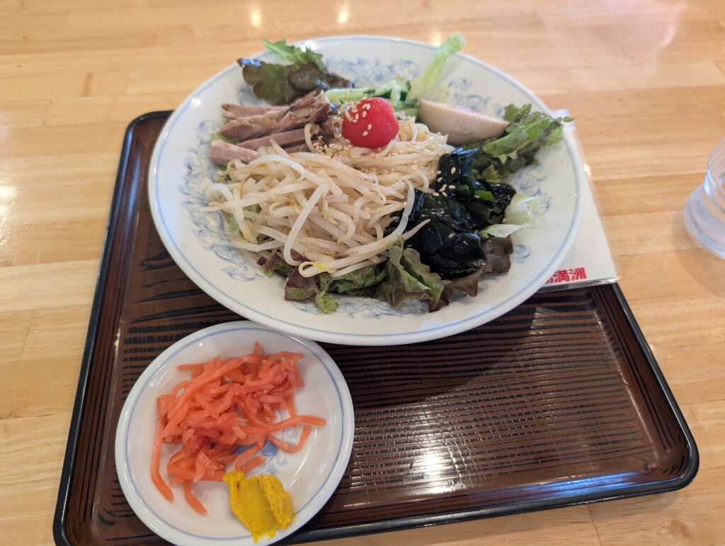 これがぎょうざの満州の冷し中華