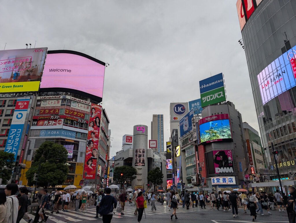 少し雨が降る渋谷