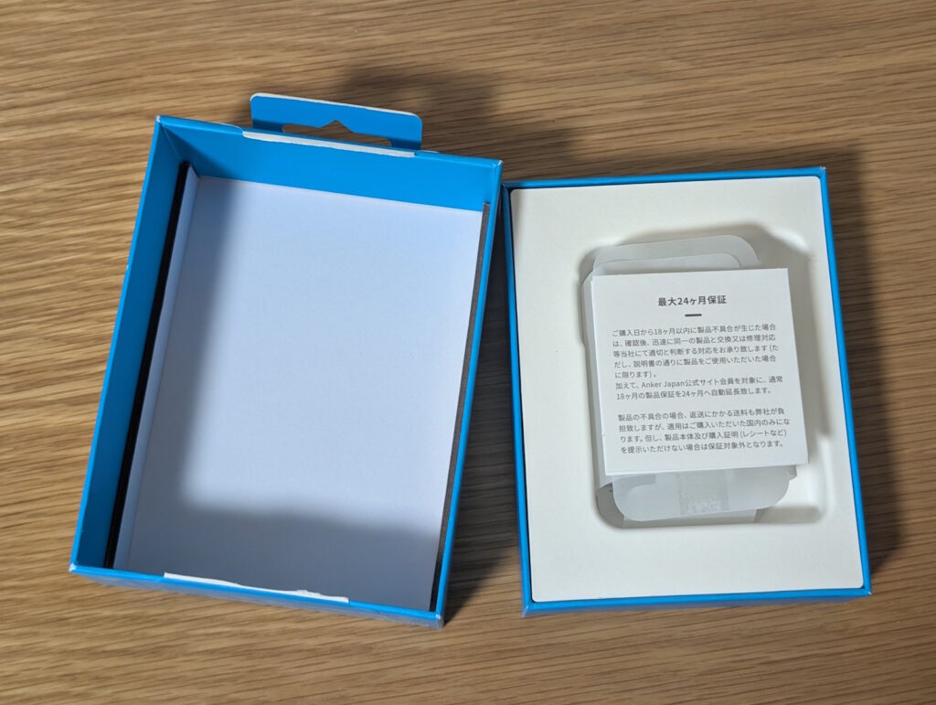 Anker Nano Power Bankの箱