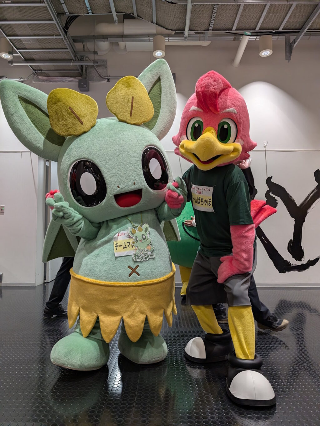 ジャンジャンビーくんとカッシーくん