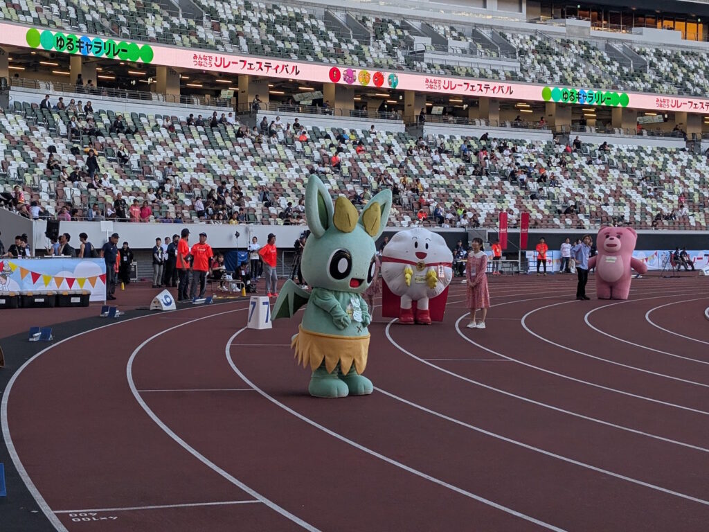 スタート地点につくカッシーくん